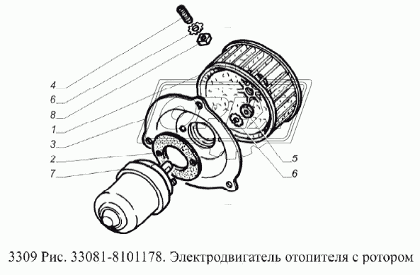 Электродвигатель отопителя с ротором